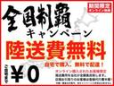 ＤＸ　４ＡＴ　アイドリングストップ　純正ラジオ　純正キーレス　マニュアルエアコン　１年保証（44枚目）