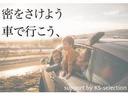 私たちはコロナウイルスの早期終息を願っております。ソーシャルディスタンスを保たなければいけない今、大変な時期にお車を購入頂くお客様のご負担をできる限り減らせるよう努力し、皆様の思い出作りを応援します!