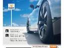 総額価格には自動車税月割り・リサイクル料金・車検整備付きのお車には自賠責保険料・重量税・印紙代等の法定費用すべて入っております。登録が管轄地域外の場合、登録費用が別途発生致します。