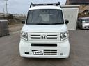 R2 N-VAN Gホンダセンシング 4WD CVT 衝突軽減ブレーキ 横滑り防止 社外ナビ ワンセグ Bluetooth接続 ラジオ オートエアコン 前席パワーウィンドウ 純正キーレス