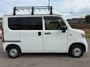 Ｎ－ＶＡＮ Ｇ・ホンダセンシング　４ＷＤ　ＣＶＴ　衝突軽減ブレーキ　横滑り防止　社外ナビ　ワンセグ　Ｂｌｕｅｔｏｏｔｈ接続　ラジオ　オートエアコン　前席パワーウィンドウ　純正キーレス（5枚目）