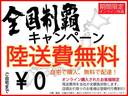 ＤＸ　ＧＬセーフティパッケージ　４ＡＴ　衝突軽減ブレーキ　横滑り防止　パーキングアシスト　純正ラジオ　ＣＤ　ドライブレコーダー　前席パワーウィンドウ　電格ミラー　キー（45枚目）