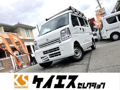 Ｈ３０　クリッパーＤＸ　ＧＬパッケージハイルーフ５ＡＧＳ車　２ｎｄ発進　純正ラジオ　ＥＴＣ　前席パワーウィンドウ　マニュアルエアコン　純正キーレス　１年保証 2