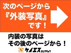 できる限り多くのお写真掲載しておりますが、「ここの写真がほしい」等ご要望お気軽にお問い合わせ下さい。 2