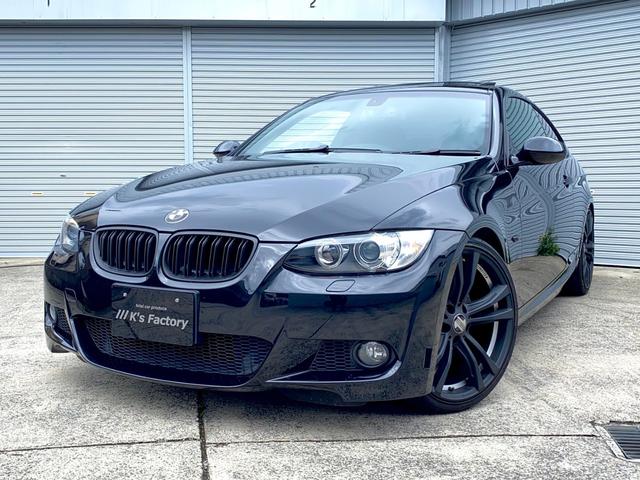 Bmw 3 Series 3i M Sport Package 10 Black Km Details Japanese Used Cars Goo Net Exchange Bmw 3 Series 3i M Sport Package 10 Black Km Details Japanese Used Cars Goo Net Exchange
