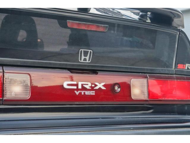 HONDA CR-X