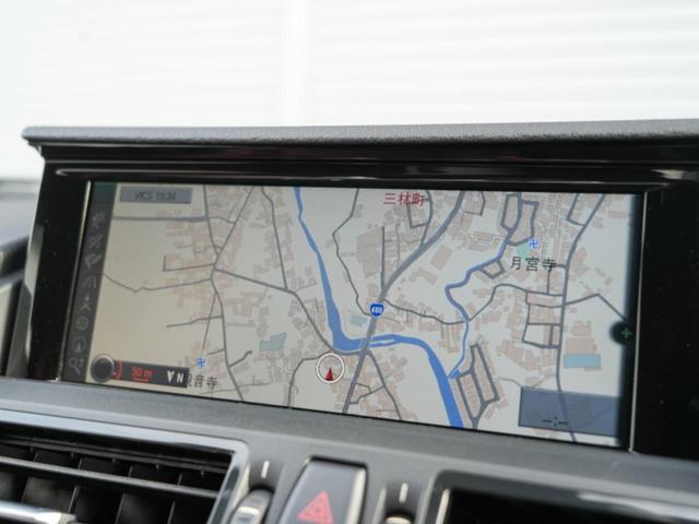 Ｚ４ ｓＤｒｉｖｅ２０ｉ　Ｍスポーツ　後期Ｍスポーツ・サファイアブラック・４７５・レッドレザーインテリア・パワーシート・シートヒーター・パドルシフト・Ｂｌｕｅｔｏｏｔｈオーディオ・バックカメラ・ドラレコ・ＥＴＣ・記録簿（36枚目）