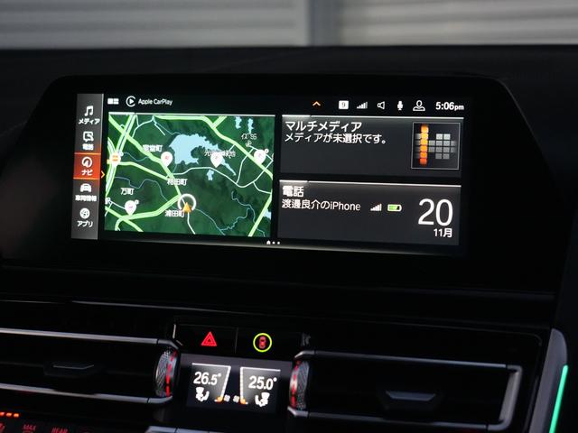 ８シリーズ Ｍ８５０ｉ　ｘＤｒｉｖｅ　グランクーペ　Ｍパフォーマンス／ブラックカスタム／２０インチＡＷ／コニャックレザー／シートヒーター・クーラー／ＨＵＤ／Ｍブレーキ／サンルーフ／アクティブクルーズコントロール／アンビエントライト／無線カープレイ（40枚目）