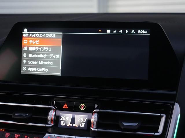 ８シリーズ Ｍ８５０ｉ　ｘＤｒｉｖｅ　グランクーペ　Ｍパフォーマンス／ブラックカスタム／２０インチＡＷ／コニャックレザー／シートヒーター・クーラー／ＨＵＤ／Ｍブレーキ／サンルーフ／アクティブクルーズコントロール／アンビエントライト／無線カープレイ（41枚目）
