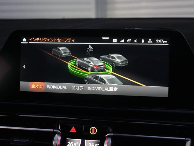 ８シリーズ Ｍ８５０ｉ　ｘＤｒｉｖｅ　グランクーペ　Ｍパフォーマンス／ブラックカスタム／２０インチＡＷ／コニャックレザー／シートヒーター・クーラー／ＨＵＤ／Ｍブレーキ／サンルーフ／アクティブクルーズコントロール／アンビエントライト／無線カープレイ（45枚目）