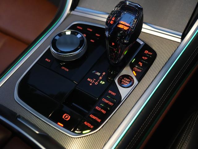 ８シリーズ Ｍ８５０ｉ　ｘＤｒｉｖｅ　グランクーペ　Ｍパフォーマンス／ブラックカスタム／２０インチＡＷ／コニャックレザー／シートヒーター・クーラー／ＨＵＤ／Ｍブレーキ／サンルーフ／アクティブクルーズコントロール／アンビエントライト／無線カープレイ（58枚目）