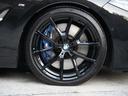 ８シリーズ Ｍ８５０ｉ　ｘＤｒｉｖｅ　グランクーペ　Ｍパフォーマンス／ブラックカスタム／２０インチＡＷ／コニャックレザー／シートヒーター・クーラー／ＨＵＤ／Ｍブレーキ／サンルーフ／アクティブクルーズコントロール／アンビエントライト／無線カープレイ（7枚目）