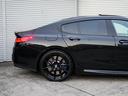 Ｍ８５０ｉ　ｘＤｒｉｖｅ　グランクーペ　Ｍパフォーマンス／ブラックカスタム／２０インチＡＷ／コニャックレザー／シートヒーター・クーラー／ＨＵＤ／Ｍブレーキ／サンルーフ／アクティブクルーズコントロール／アンビエントライト／無線カープレイ（24枚目）