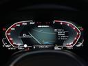 Ｍ８５０ｉ　ｘＤｒｉｖｅ　グランクーペ　Ｍパフォーマンス／ブラックカスタム／２０インチＡＷ／コニャックレザー／シートヒーター・クーラー／ＨＵＤ／Ｍブレーキ／サンルーフ／アクティブクルーズコントロール／アンビエントライト／無線カープレイ（37枚目）