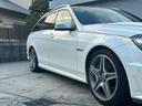 Ｃ６３　ＡＭＧ　ステーションワゴン　Ｃ６３　ＡＭＧ　ステーションワゴン（５名）／サンルーフ／バックカメラ／Ｂｌｕｅｔｏｏｔｈ／ＴＶキャンセラー／１９インチホイール／メモリ付きパワーシート／純正ナビ／パワーバックドア／スマートキー（23枚目）