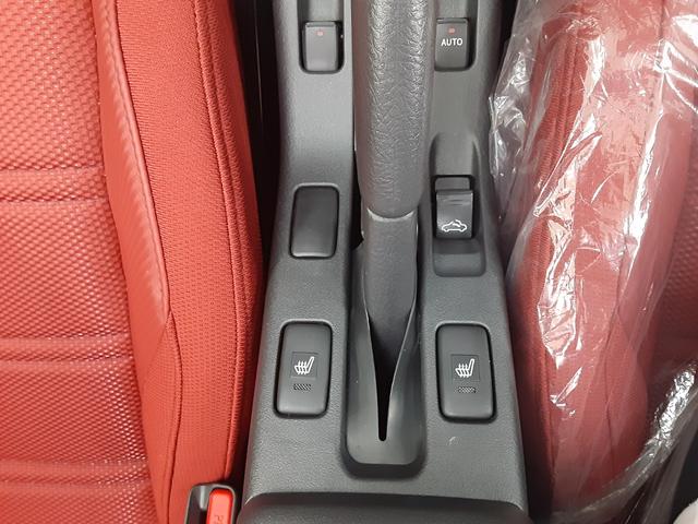 コペン セロ 届出済み未使用車 保証継承付 レッド内装インテリア オプション切削16インチアルミ リヤソナー 電動オープン シートヒーター LEDヘッドライト ステアリングスイッチ スマートキー(21枚目)