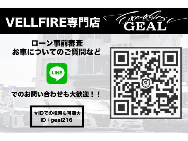 2.5Z A新車サンルーフ インナーミラー21AWモデリスタ(3枚目)