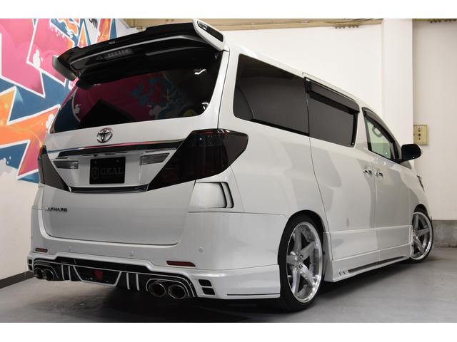 240S Cパッケージ ROWENコンプ 新品20AW車高調(5枚目)
