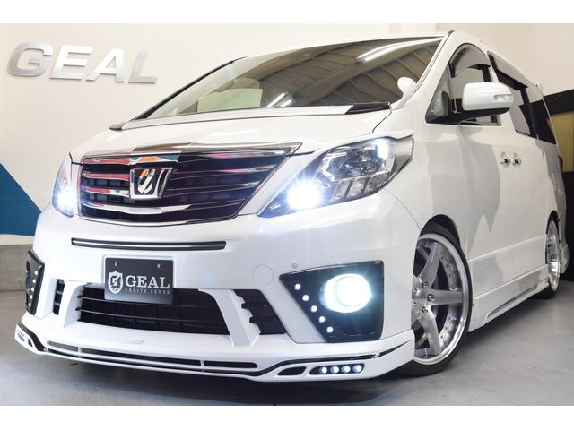 240S Cパッケージ ROWENコンプ 新品20AW車高調(8枚目)