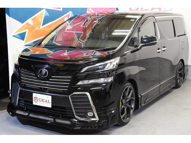 2.5Z Gエディション ROWENコンプリートカー 新品BLITZ車高調 新品RAYS20インチAW キャリパーカバー JBLオーディオ リヤエンターテイメント後席モニター(21枚目)