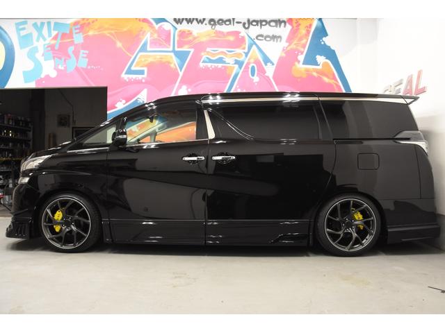 2.5Z Gエディション ROWENコンプリートカー 新品BLITZ車高調 新品RAYS20インチAW キャリパーカバー JBLオーディオ リヤエンターテイメント後席モニター(23枚目)