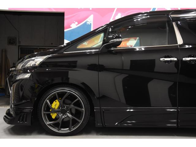2.5Z Gエディション ROWENコンプリートカー 新品BLITZ車高調 新品RAYS20インチAW キャリパーカバー JBLオーディオ リヤエンターテイメント後席モニター(25枚目)