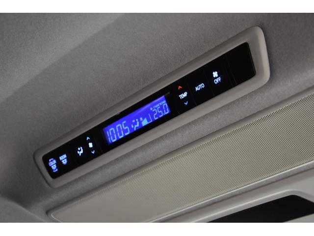 2.5Z Gエディション ROWENコンプリートカー 新品BLITZ車高調 新品RAYS20インチAW キャリパーカバー JBLオーディオ リヤエンターテイメント後席モニター(63枚目)