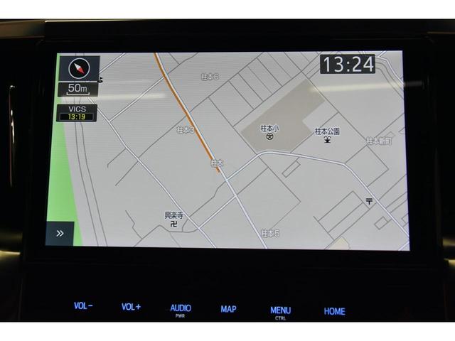 2.5Z Gエディション モデリスタコンプリートカー WORK20AW 新品BLITZ車高調 ツインムーンルーフ 両側電動スライドドア DOP10型ナビ(63枚目)