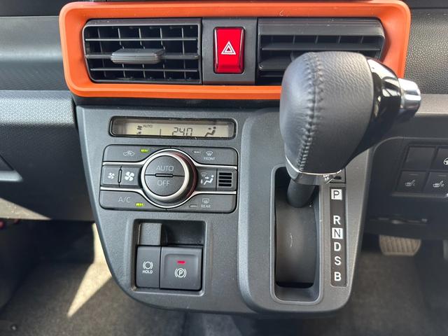 タント ファンクロスターボ　ＥＴＣ・バックカメラ・ドライブレコーダー・シートヒーター・Ｂｌｕｅｔｏｏｔｈ（30枚目）