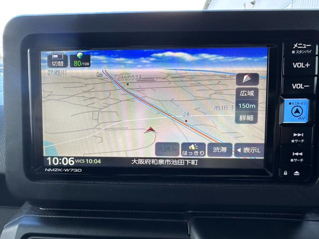 タフト Ｘ　パワステ・ＥＴＣ・ガラスルーフ・バックカメラ・Ｂｌｕｅｔｏｏｔｈ接続（28枚目）