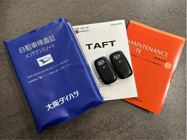 タフト Ｘ　パワステ・ＥＴＣ・ガラスルーフ・バックカメラ・Ｂｌｕｅｔｏｏｔｈ接続（37枚目）
