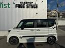 スペーシアカスタム ハイブリッドXSターボ ハイブリッドXSターボ(4名)ETC・バックカメラ・全周囲カメラ・ドライブレコーダー前後・シートヒーター・パワステ・オットマン(8枚目)