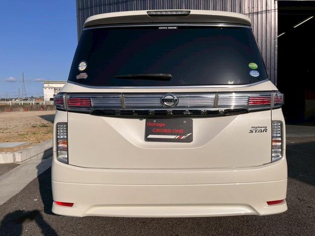 ☆大阪府枚方市春日西町４丁目１−１☆