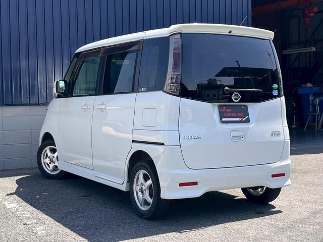 49.8万円　ルークス　ハイウェイスター　H22　7.7万　車検R7.9 クルマを探す｜WECARS（ウィーカーズ）