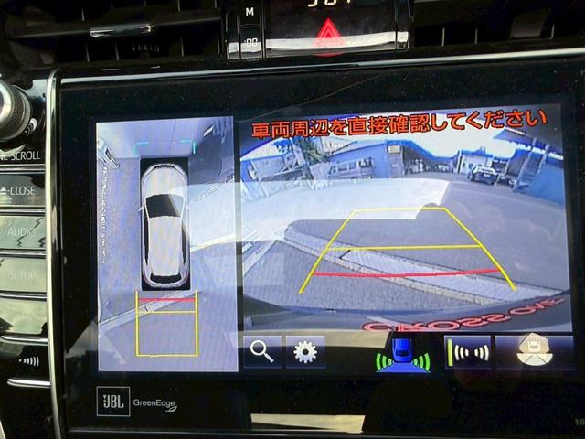 ハリアー プログレス　★トヨタセーフティセンス★パノラマルーフ★メーカーナビ★ＪＢＬ★パワーバックドア★ＬＥＤヘッドライト★ハーフレザーシート★ＥＴＣ★クリアランスソナー★パワーシート★オートパーキング★ブレーキホールド★（11枚目）