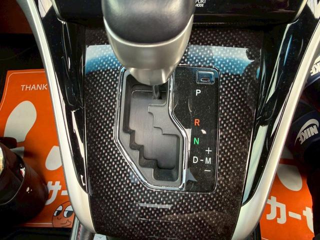 ハリアー プログレス　★トヨタセーフティセンス★パノラマルーフ★メーカーナビ★ＪＢＬ★パワーバックドア★ＬＥＤヘッドライト★ハーフレザーシート★ＥＴＣ★クリアランスソナー★パワーシート★オートパーキング★ブレーキホールド★（34枚目）