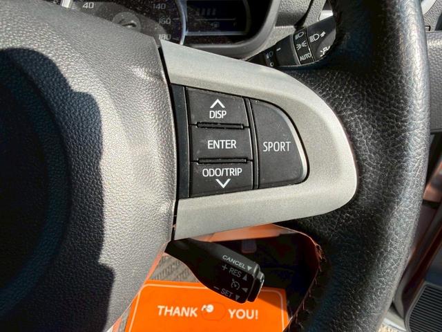 ルーミー 1.0 カスタムG-T★両側パワースライドドア★パノラミックビュー★クルーズコントロール★コーナーセンサー★ドライブレコーダー★シートヒーター★スマートキー★ETC★LEDヘッドライト★(16枚目)