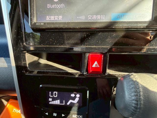 ルーミー 1.0 カスタムG-T★両側パワースライドドア★パノラミックビュー★クルーズコントロール★コーナーセンサー★ドライブレコーダー★シートヒーター★スマートキー★ETC★LEDヘッドライト★(21枚目)