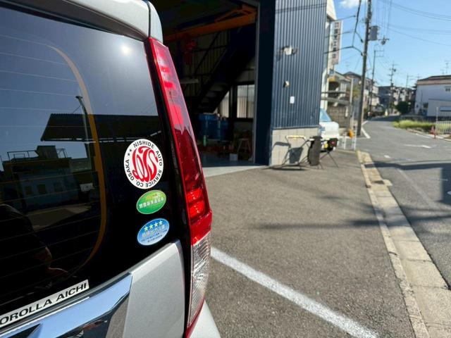 ルーミー 1.0 カスタムG-T★両側パワースライドドア★パノラミックビュー★クルーズコントロール★コーナーセンサー★ドライブレコーダー★シートヒーター★スマートキー★ETC★LEDヘッドライト★(50枚目)