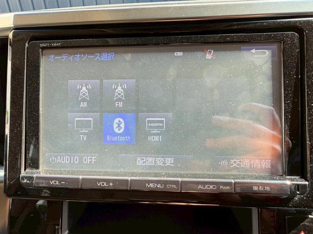 ヴェルファイア 2.5V 両側パワースライドドア 外品20インチアルミホイール ブレーキホールド オートエアコン リアエアコン ナビNSZT-Y64T パワーウインドウ バックカメラ ウインカーミラー LEDテール ETC(6枚目)