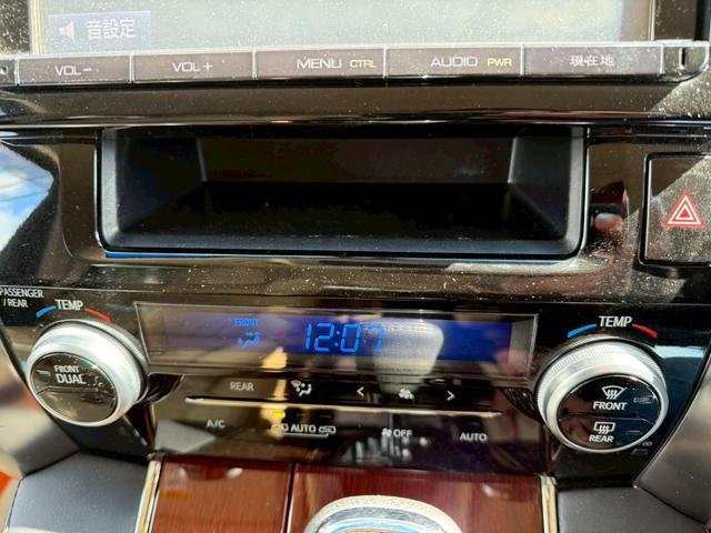 ヴェルファイア 2.5V 両側パワースライドドア 外品20インチアルミホイール ブレーキホールド オートエアコン リアエアコン ナビNSZT-Y64T パワーウインドウ バックカメラ ウインカーミラー LEDテール ETC(14枚目)