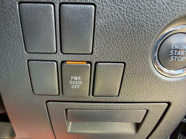 ヴェルファイア 2.5V 両側パワースライドドア 外品20インチアルミホイール ブレーキホールド オートエアコン リアエアコン ナビNSZT-Y64T パワーウインドウ バックカメラ ウインカーミラー LEDテール ETC(21枚目)