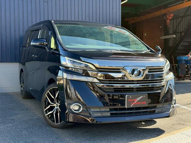 ヴェルファイア 2.5V 両側パワースライドドア 外品20インチアルミホイール ブレーキホールド オートエアコン リアエアコン ナビNSZT-Y64T パワーウインドウ バックカメラ ウインカーミラー LEDテール ETC(73枚目)