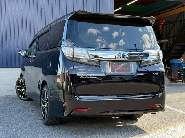 ヴェルファイア 2.5V 両側パワースライドドア 外品20インチアルミホイール ブレーキホールド オートエアコン リアエアコン ナビNSZT-Y64T パワーウインドウ バックカメラ ウインカーミラー LEDテール ETC(76枚目)