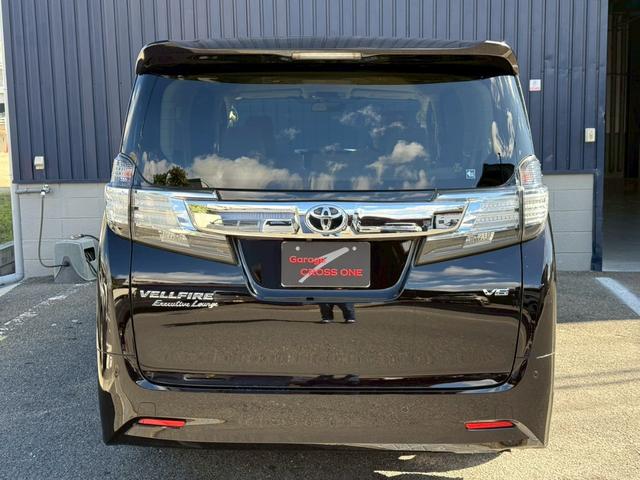 ヴェルファイア 2.5V 両側パワースライドドア 外品20インチアルミホイール ブレーキホールド オートエアコン リアエアコン ナビNSZT-Y64T パワーウインドウ バックカメラ ウインカーミラー LEDテール ETC(77枚目)