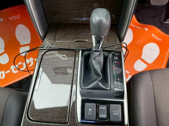 マークX 250G Fパッケージ★ハーフエアロフロント、サイド、リア★外品20インチホイール★ルーフラッピング★M,zスピードマフラー★オートエアコン★ETC★ブルートゥースオーディオ★ウインカーミラー★(8枚目)