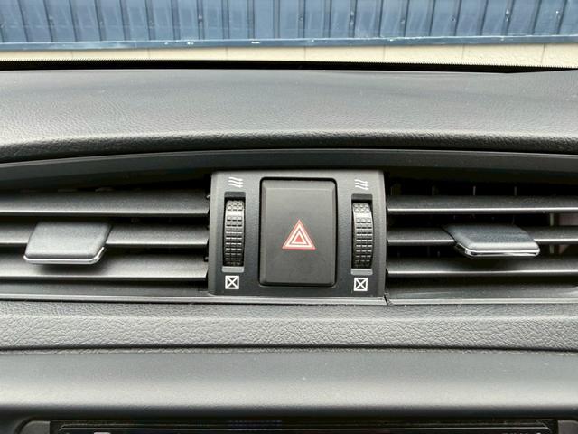 マークX 250G Fパッケージ★ハーフエアロフロント、サイド、リア★外品20インチホイール★ルーフラッピング★M,zスピードマフラー★オートエアコン★ETC★ブルートゥースオーディオ★ウインカーミラー★(23枚目)