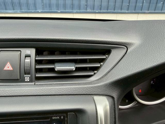 マークX 250G Fパッケージ★ハーフエアロフロント、サイド、リア★外品20インチホイール★ルーフラッピング★M,zスピードマフラー★オートエアコン★ETC★ブルートゥースオーディオ★ウインカーミラー★(24枚目)