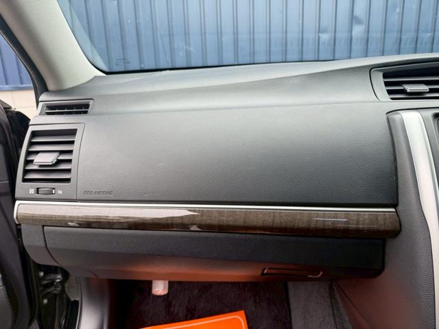 マークX 250G Fパッケージ★ハーフエアロフロント、サイド、リア★外品20インチホイール★ルーフラッピング★M,zスピードマフラー★オートエアコン★ETC★ブルートゥースオーディオ★ウインカーミラー★(29枚目)