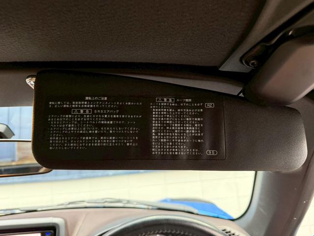 コペン エクスプレイ ★コペンエクスプレイ★アイドリングストップ★LEDハイマウント★地デジTV★ステアリングスイッチ★スマートキー★プッシュスタート★シートヒーター★ETC★LEDテール★16インチホイール★(21枚目)